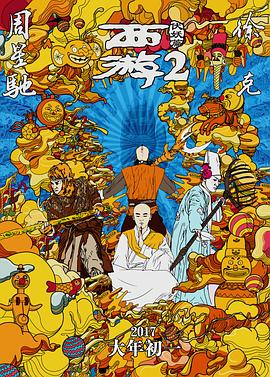 女朋友的朋友5文字